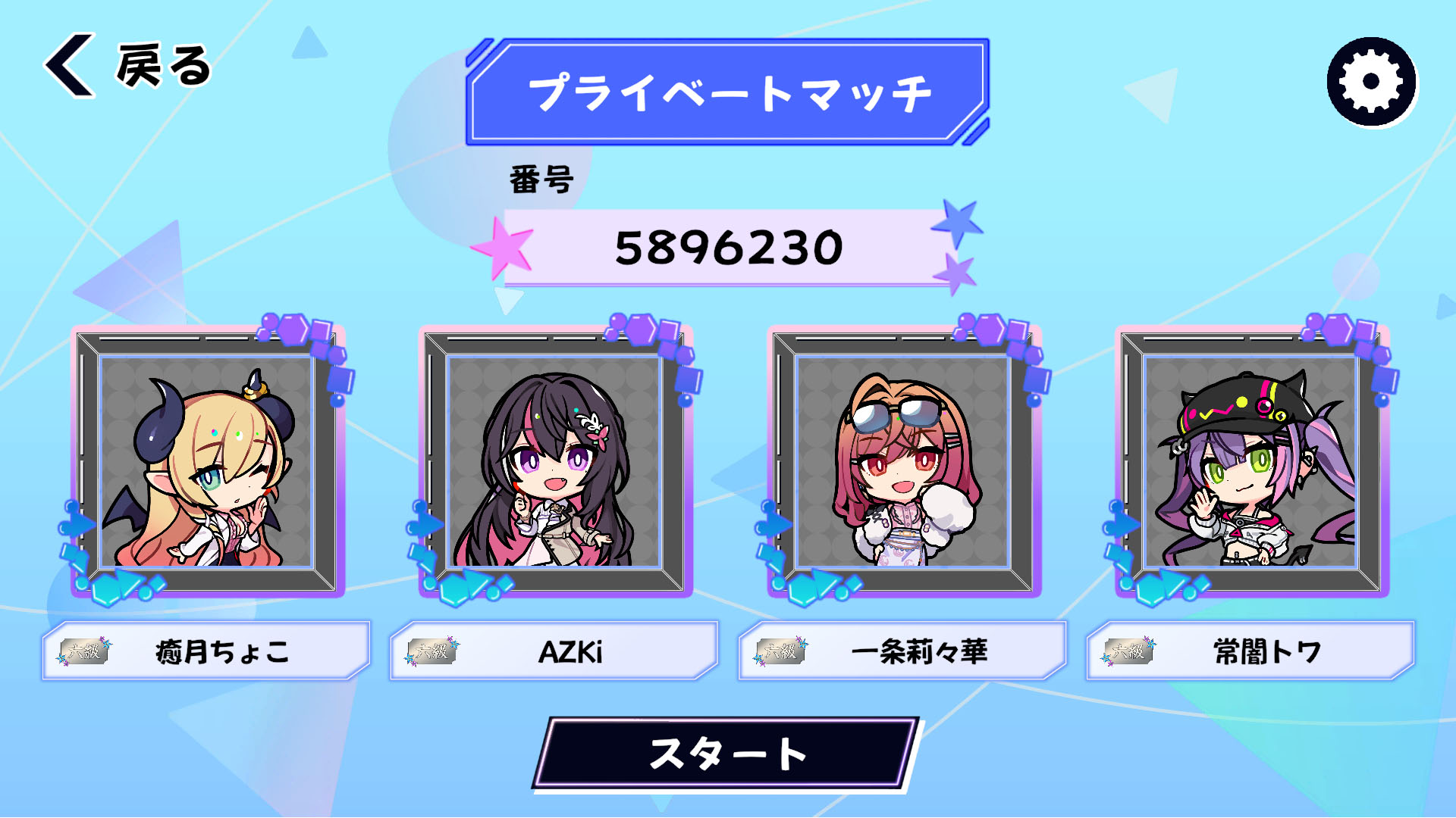 ꡼ No.008 | ֥ۥ饤֥륹 Хȥ륿륺ס1128Steamȯ䡣άȳʥΥǤͻ礷4Υܡɥ