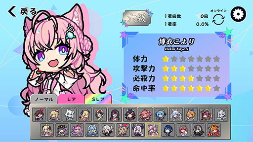 ���������꡼ No.006�Υ���ͥ������ / �֥ۥ��饤�֥����륹���� �Хȥ륿���륺�ס�11��28����Steam��ȯ�䡣�������ά���ȳʥ����Υ�������Ǥ�ͻ�礷��4������Υܡ��ɥ�����