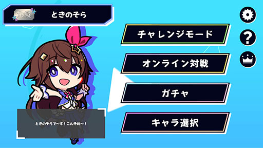 ���������꡼ No.007�Υ���ͥ������ / �֥ۥ��饤�֥����륹���� �Хȥ륿���륺�ס�11��28����Steam��ȯ�䡣�������ά���ȳʥ����Υ�������Ǥ�ͻ�礷��4������Υܡ��ɥ�����