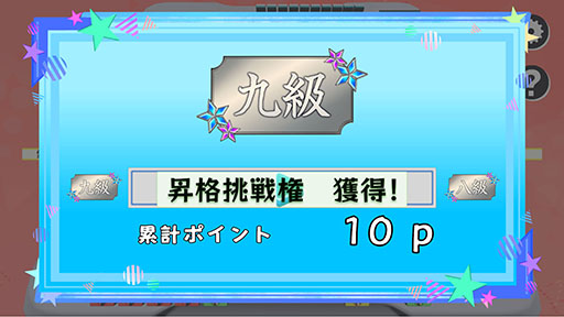 ���������꡼ No.009�Υ���ͥ������ / �֥ۥ��饤�֥����륹���� �Хȥ륿���륺�ס�11��28����Steam��ȯ�䡣�������ά���ȳʥ����Υ�������Ǥ�ͻ�礷��4������Υܡ��ɥ�����