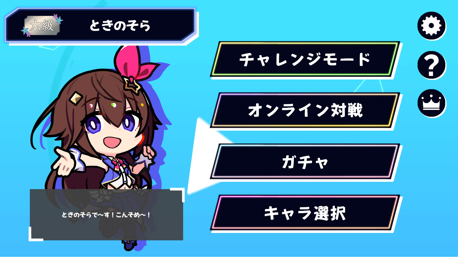 ꡼ No.007 | ֥ۥ饤֥륹 Хȥ륿륺סSteamǥ꡼ƱϢ֥Ʊ򽸤ᡤ·臘4沈