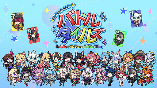 ���������꡼ No.001�Υ���ͥ������ / �֥ۥ��饤�֥����륹���� �Хȥ륿���륺�ס�����Steam�ǥ�꡼����Ʊ����Ϣ�֥������Ʊ�������򽸤ᡤ���·�����臘4�����沈����