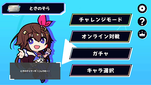 ���������꡼ No.007�Υ���ͥ������ / �֥ۥ��饤�֥����륹���� �Хȥ륿���륺�ס�����Steam�ǥ�꡼����Ʊ����Ϣ�֥������Ʊ�������򽸤ᡤ���·�����臘4�����沈����