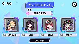 ���������꡼ No.008�Υ���ͥ������ / �֥ۥ��饤�֥����륹���� �Хȥ륿���륺�ס�����Steam�ǥ�꡼����Ʊ����Ϣ�֥������Ʊ�������򽸤ᡤ���·�����臘4�����沈����