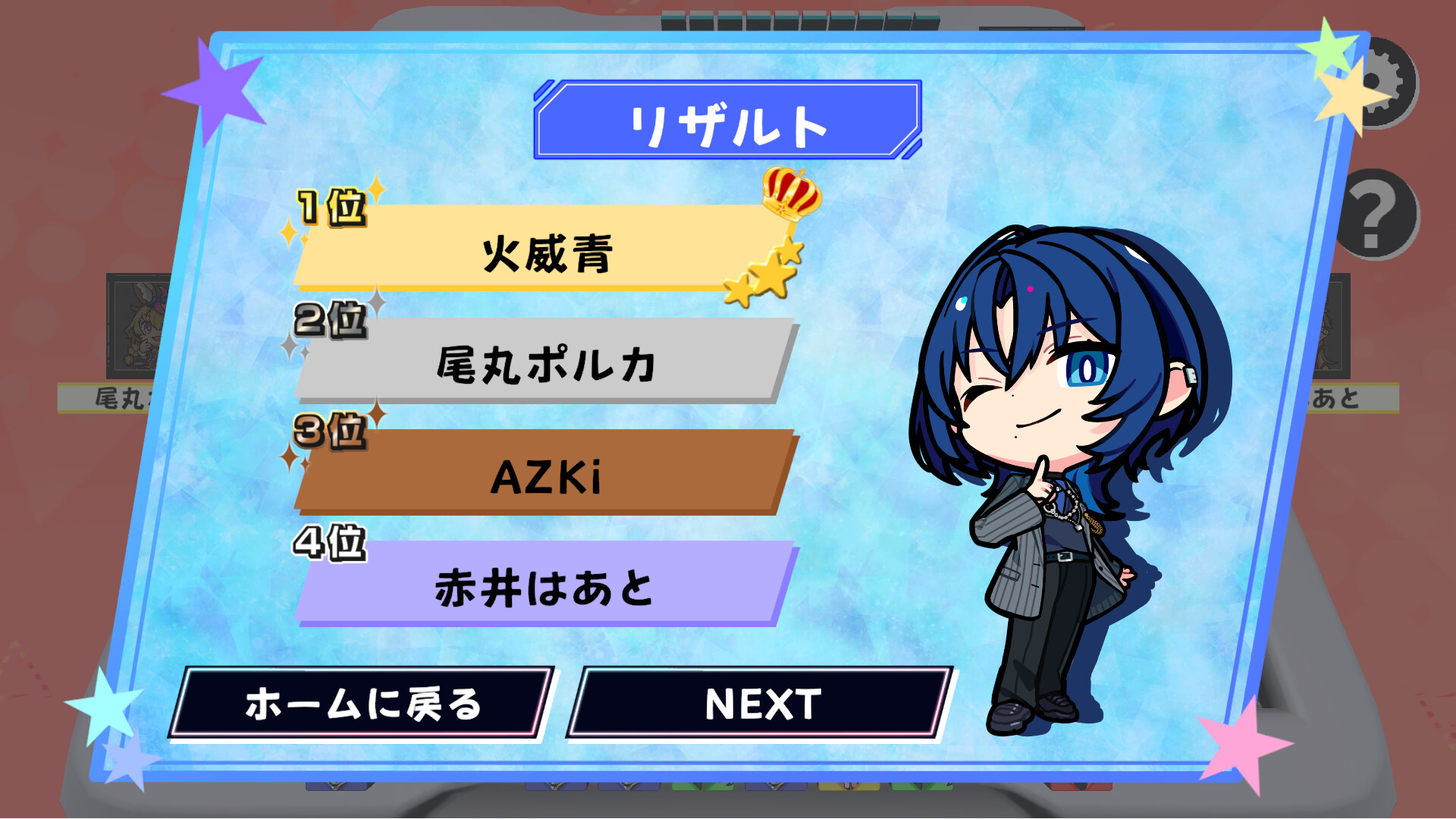 ꡼ No.009 | PC ۥ饤֥륹 Хȥ륿륺