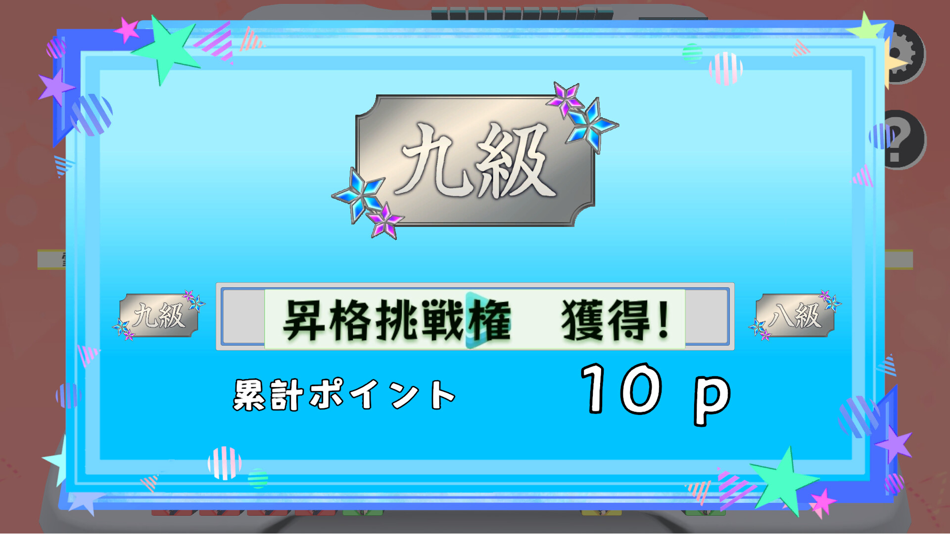 ꡼ No.010 | PC ۥ饤֥륹 Хȥ륿륺