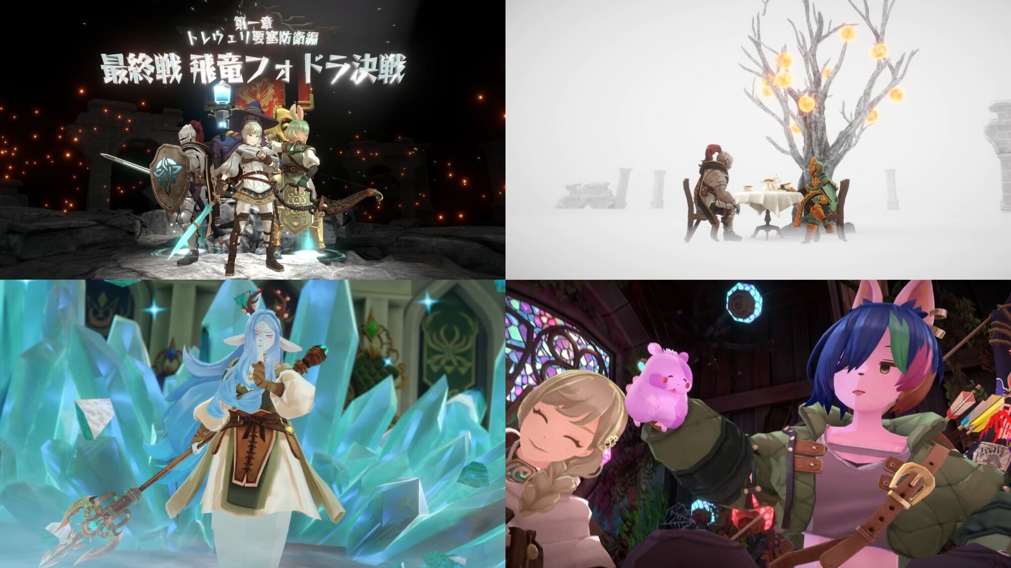 ꡼ No.002 | VRбο饤RPGKnights of Fiona եʵġ2026ǯ˥꡼ե󥿥֥ꥢפǷ깭