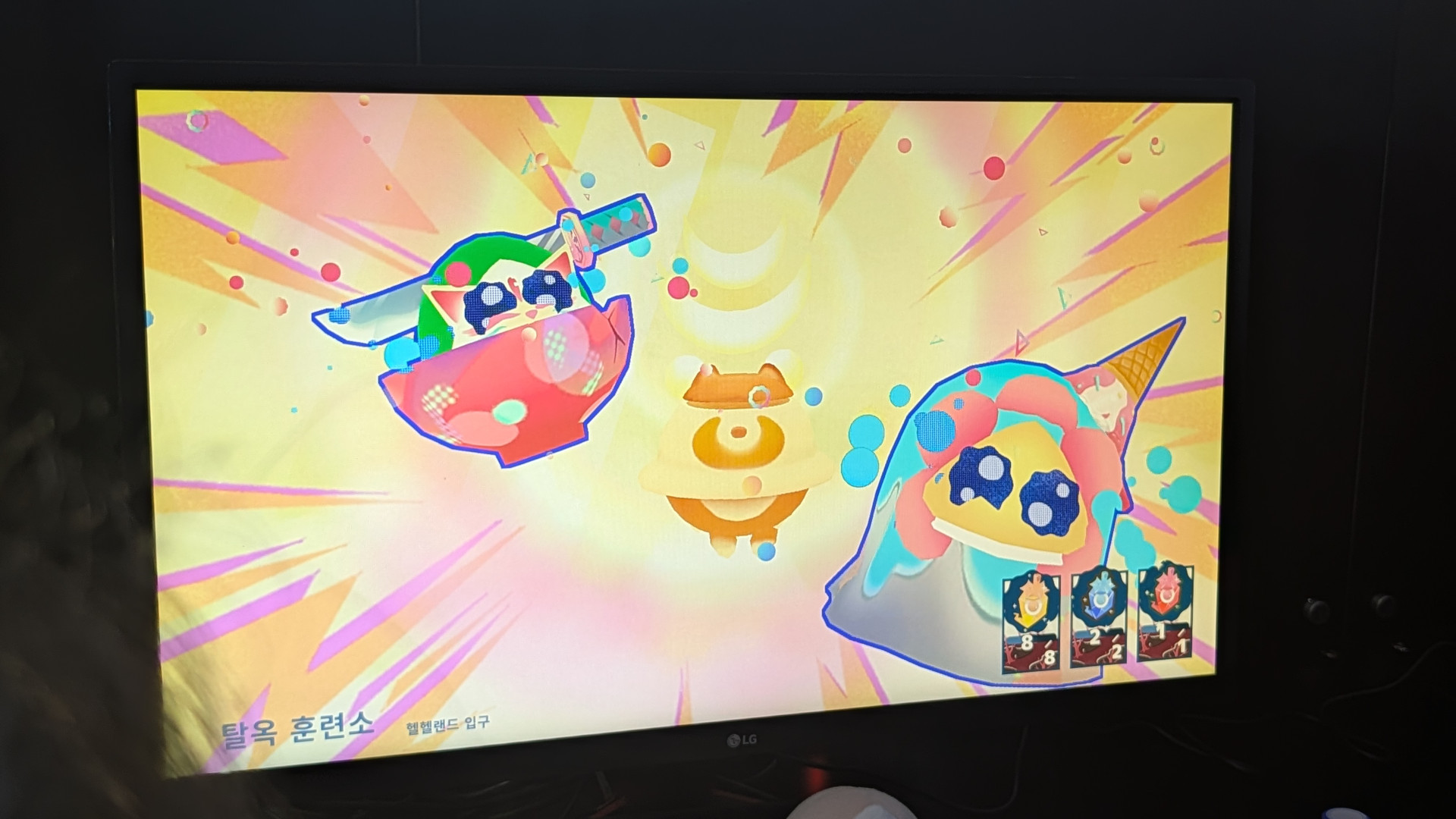 ꡼ No.006 | Ϸ󥲡֥إإפϡȥݥåץ㡼ͻ礷äʥȥϹͷϤG-STAR 2025