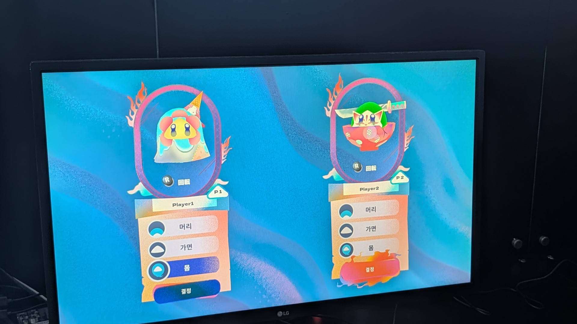 ꡼ No.007 | Ϸ󥲡֥إإפϡȥݥåץ㡼ͻ礷äʥȥϹͷϤG-STAR 2025