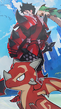 Imagem em miniatura da galeria de imagens No.003 / ``Dragon Raid'', um jogo de localização que leva a Terra de volta a outro mundo. Se você fizer amizade com pessoas do exterior, poderá explorar Tóquio e Seul enquanto fica em casa?[G-STAR 2025]