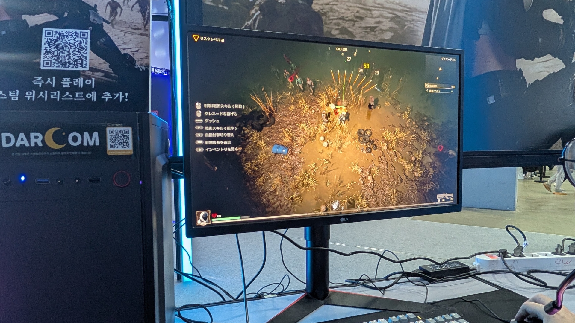 ꡼ No.004 | 󥵥ˤͷ٤žݸ R.I.P.ס󤻤륾Ӥ븫󥷥塼G-STAR 2025