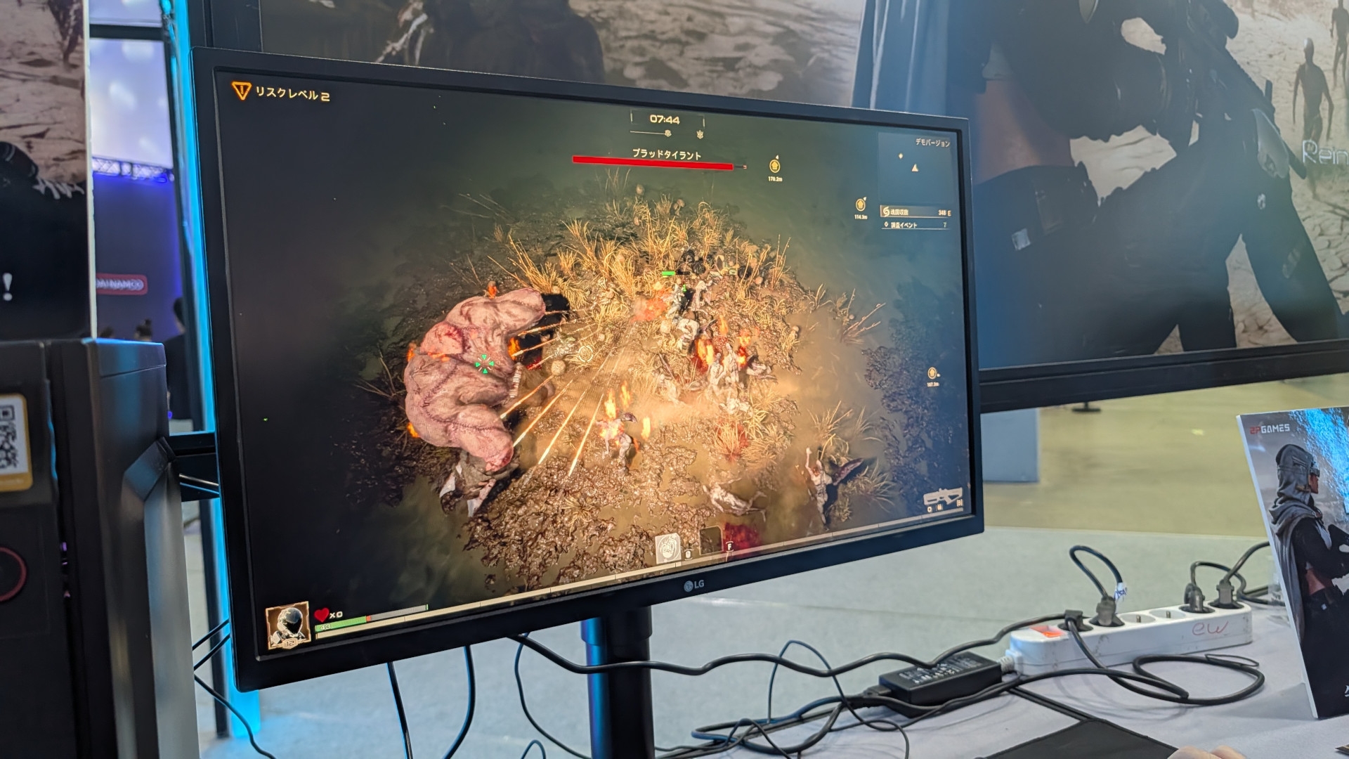 ꡼ No.005 | 󥵥ˤͷ٤žݸ R.I.P.ס󤻤륾Ӥ븫󥷥塼G-STAR 2025