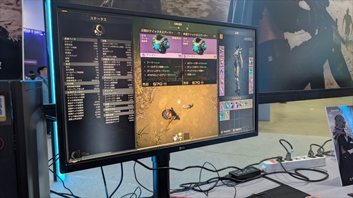 ���������꡼ No.007�Υ���ͥ������ / �����󥵥����ˤ�ͷ�٤��ž���ݸ�������� R.I.P.�ס������󤻤륾��Ӥ�����������븫����������������󥷥塼������G-STAR 2025��