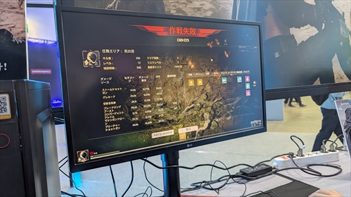 ���������꡼ No.008�Υ���ͥ������ / �����󥵥����ˤ�ͷ�٤��ž���ݸ�������� R.I.P.�ס������󤻤륾��Ӥ�����������븫����������������󥷥塼������G-STAR 2025��