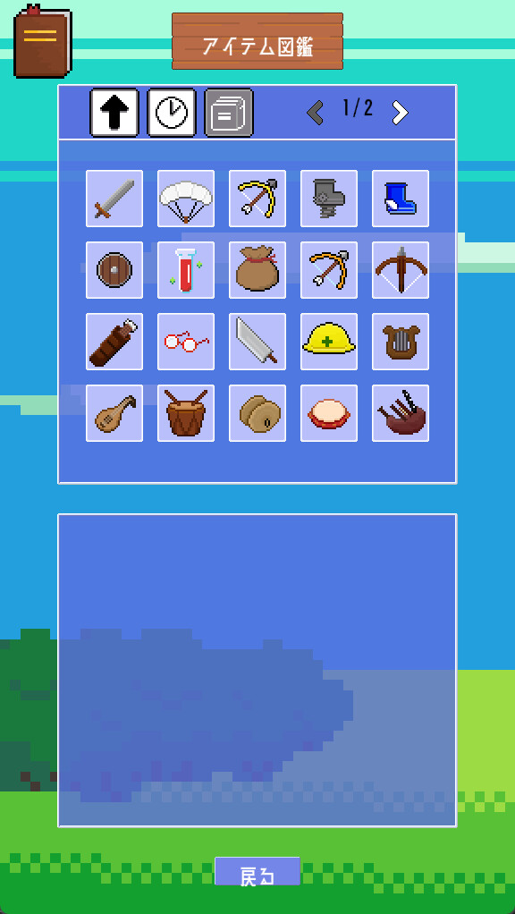 ꡼ No.004 | PC Delve Diver