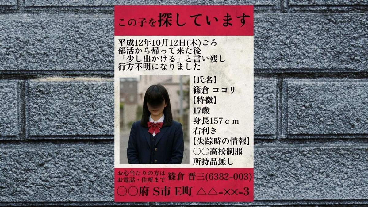 ꡼ No.003 | ̯ä˵˸4Ĥʪ줬ڤۥ顼ADVֲֹ20ߡߡʥˡޥХĥХġˡסSteamȥڡ