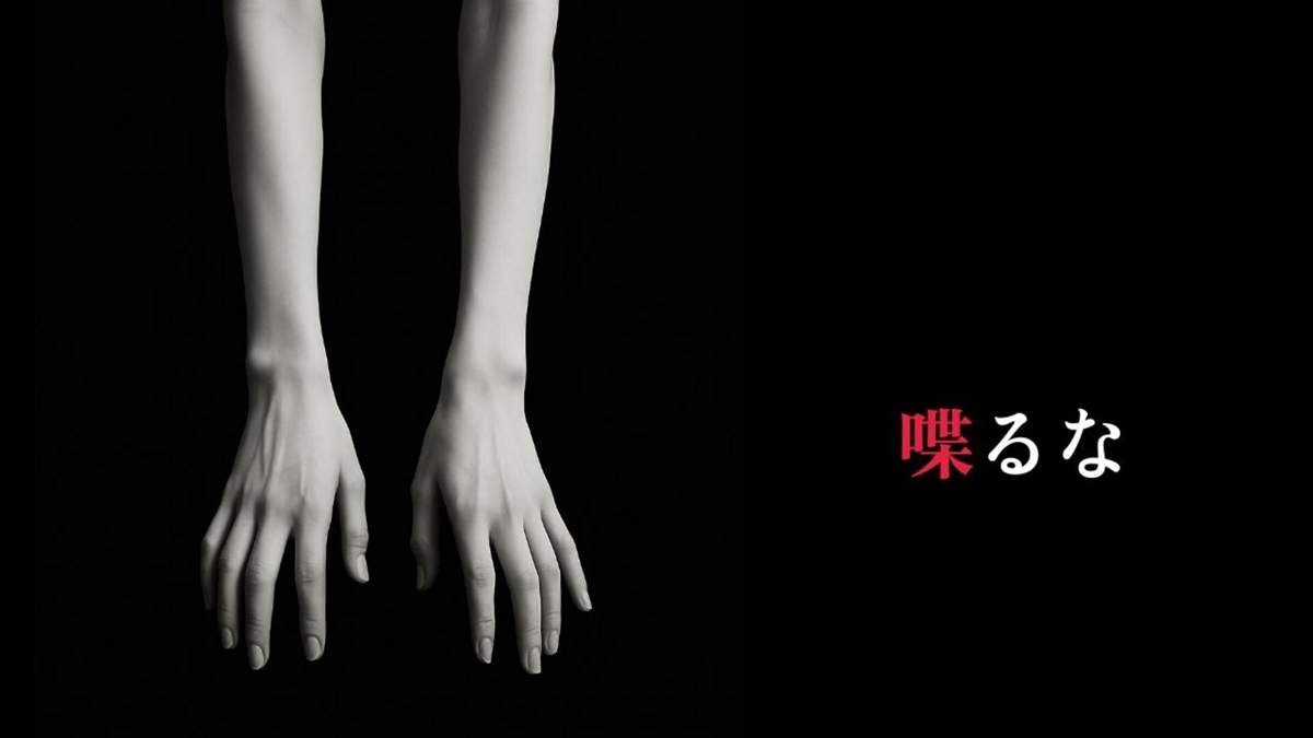 ꡼ No.005 | ̯ä˵˸4Ĥʪ줬ڤۥ顼ADVֲֹ20ߡߡʥˡޥХĥХġˡסSteamȥڡ