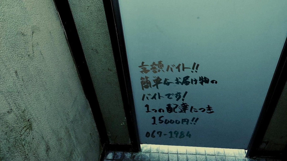 ꡼ No.008 | ̯ä˵˸4Ĥʪ줬ڤۥ顼ADVֲֹ20ߡߡʥˡޥХĥХġˡסSteamȥڡ