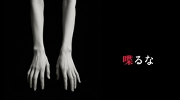 ꡼ No.004 | ֹ20ߡߡʥˡޥХĥХġˡ