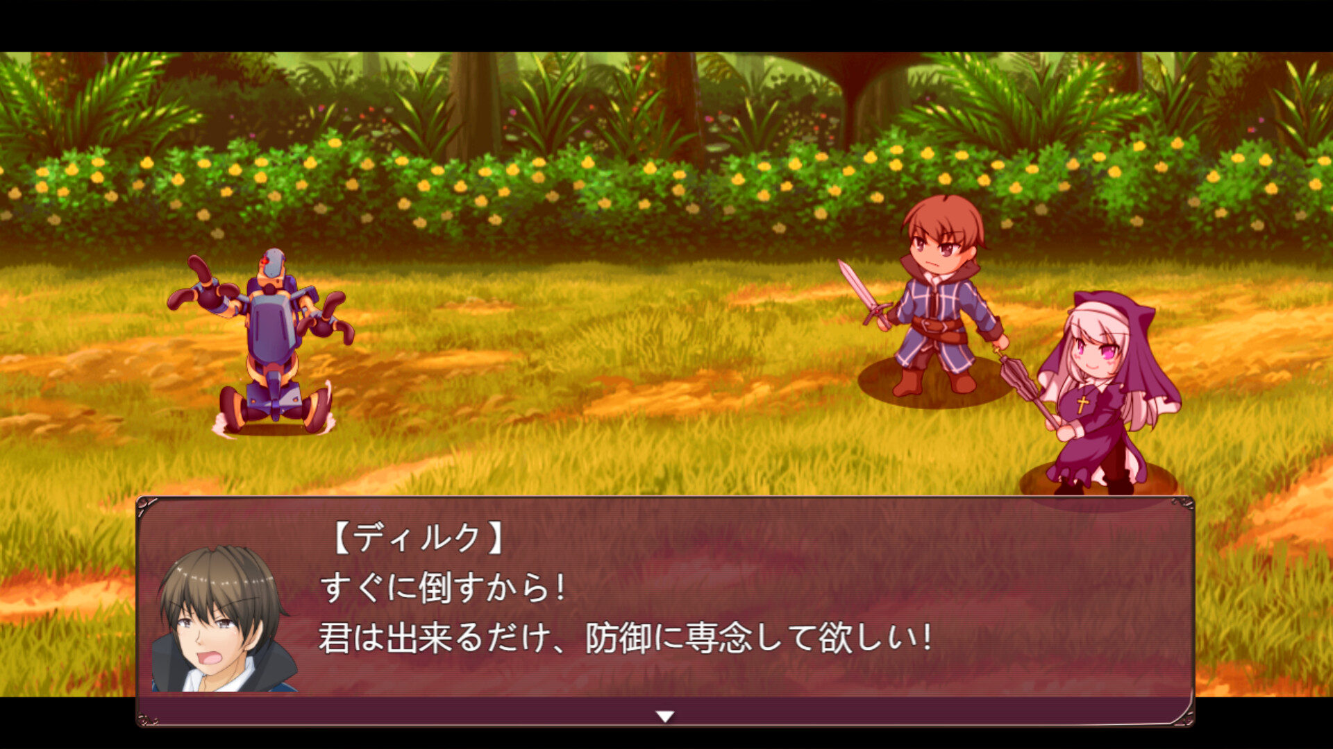 ꡼ No.002 | PC ʥ¼