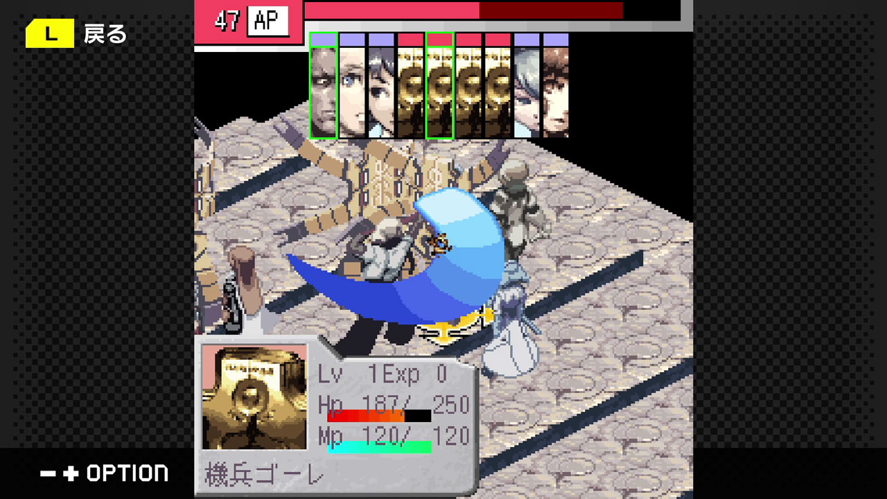 ꡼ No.004 | G-MODE֥+ ƥǥ ϣѤλ֡סSwitch1120ۿϡʥץ쥤䡼ˤʬSRPG