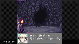 ���������꡼ No.003�Υ���ͥ������ / ��G-MODE���������֥�+ ���ƥ�ǥ��� ϣ��Ѥλ��֡ס�Switch������11��20���ۿ����ϡ������ʥץ쥤�䡼�ˤ�������ʬ��SRPG