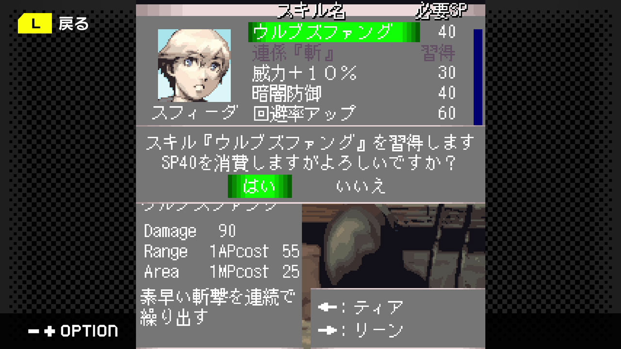 ꡼ No.003 | Nintendo Switch G-MODE֥+ ƥǥ ϣѤλ