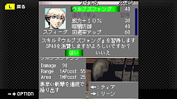 G-MODE���������֥�+ ���ƥ�ǥ��� ϣ��Ѥλ���