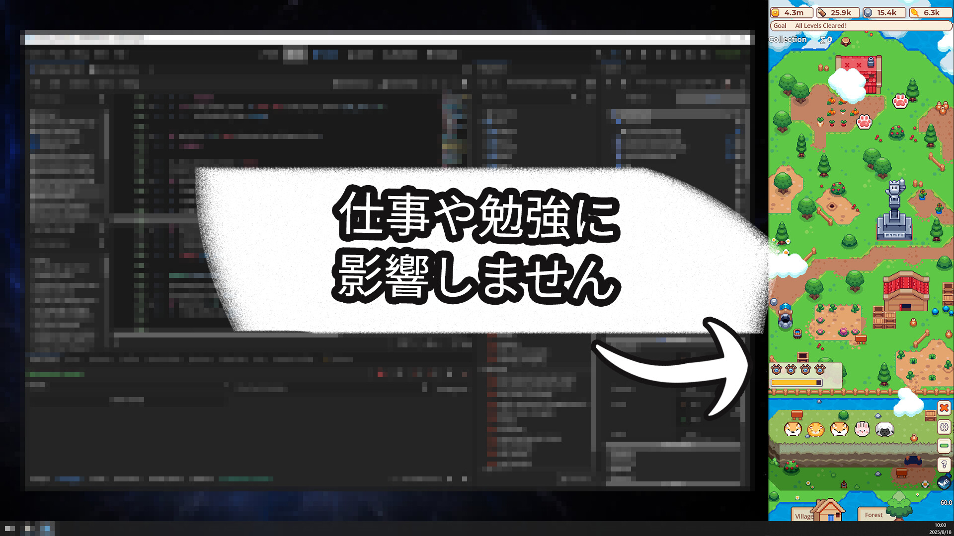 ꡼ No.007 | PC PonPonTown