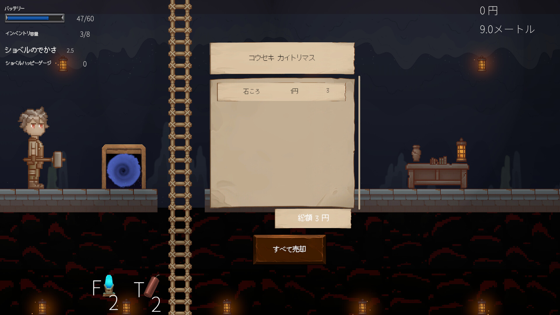 ꡼ No.003 | PC ǥǥ 