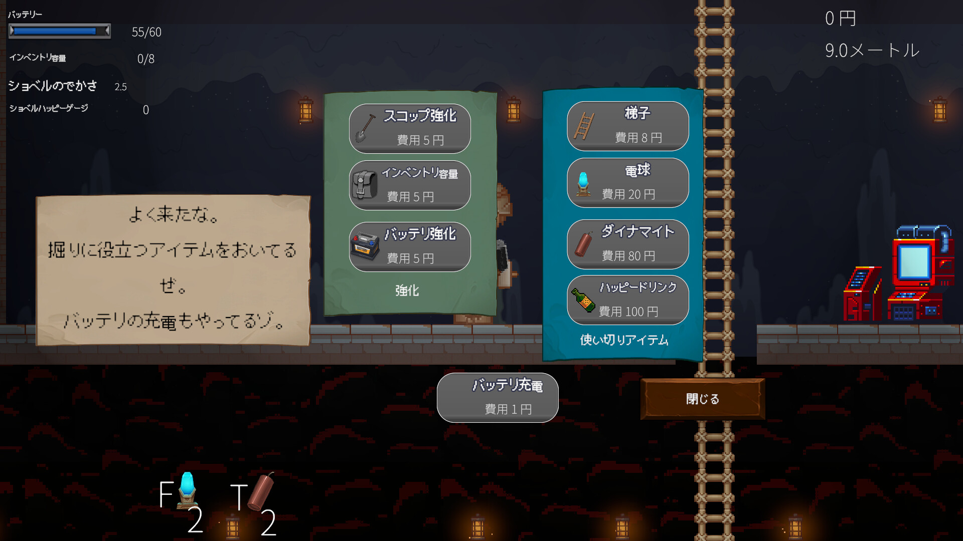 ꡼ No.005 | PC ǥǥ 