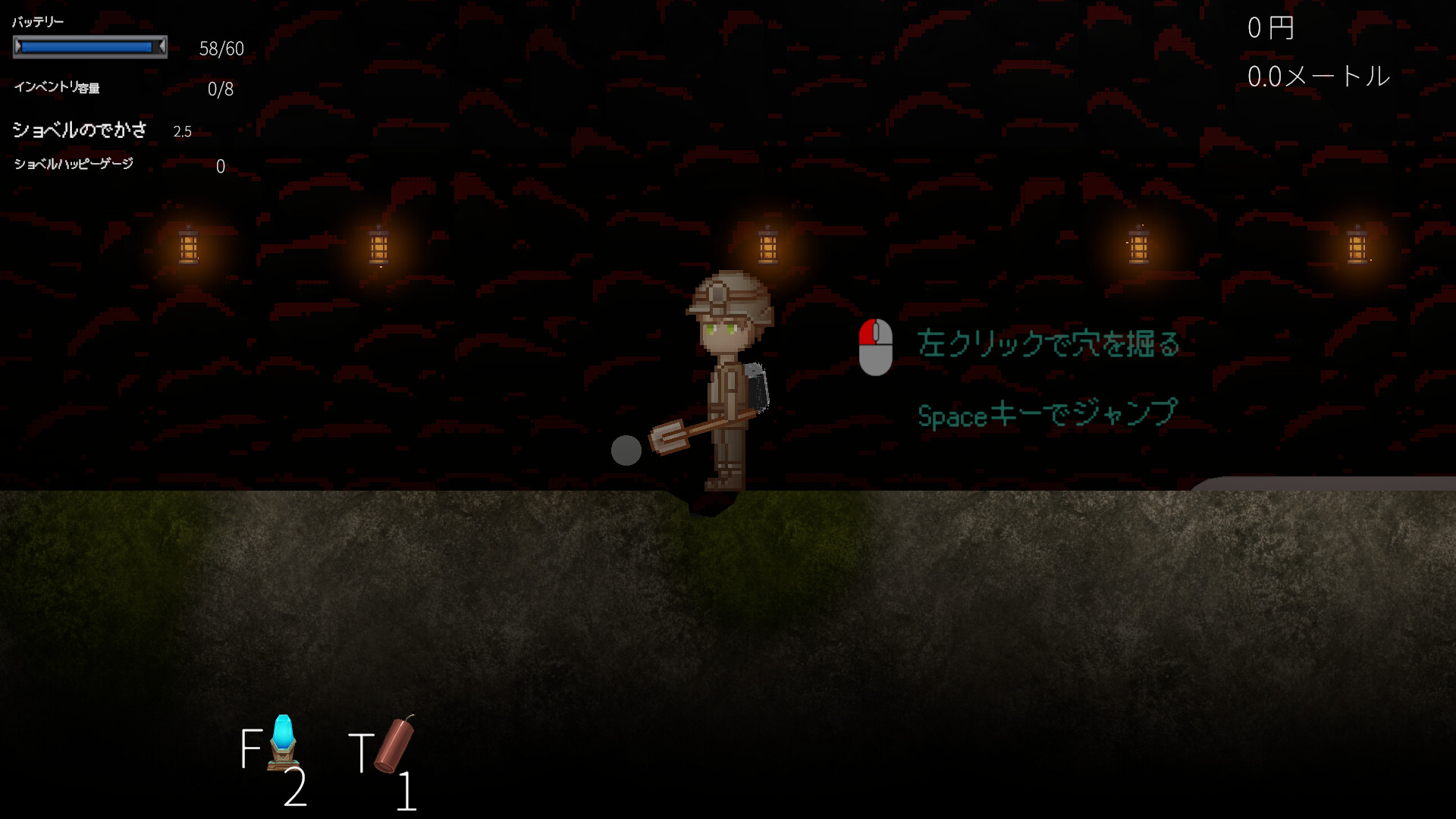 ꡼ No.006 | PC ǥǥ 