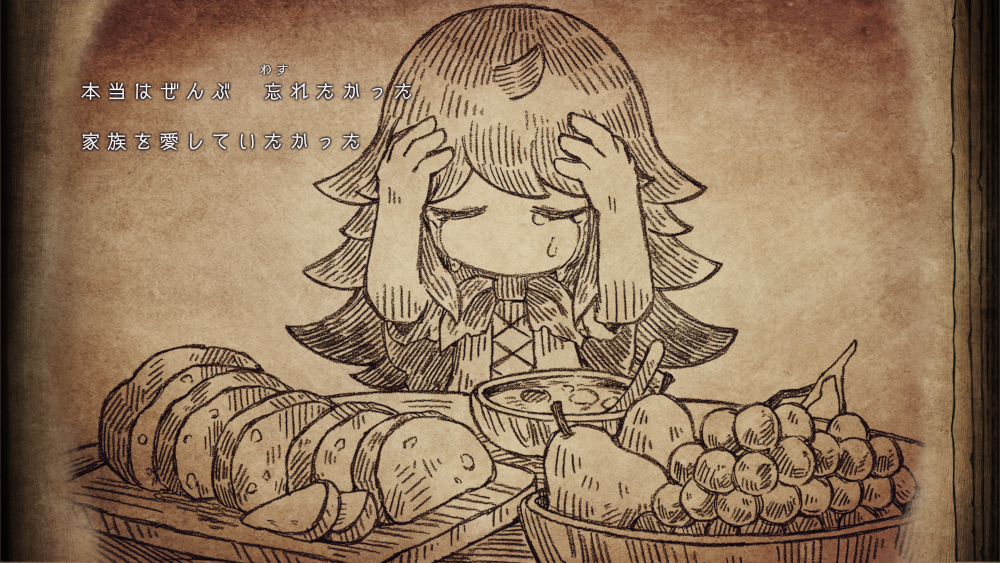 ꡼ No.008 | ȥ饦ޤܤäơʪˤʤäߤADV֥˥ɱȰ۽ۥβʪס2026ǯ430ȯ