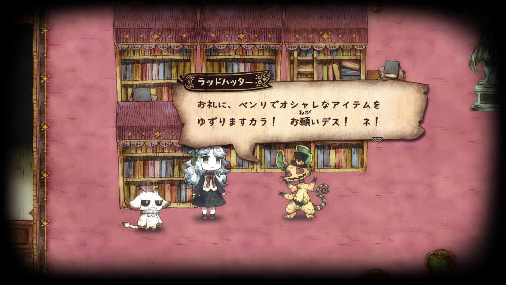 ꡼ No.009 | ȥ饦ޤܤäơʪˤʤäߤADV֥˥ɱȰ۽ۥβʪס2026ǯ430ȯ