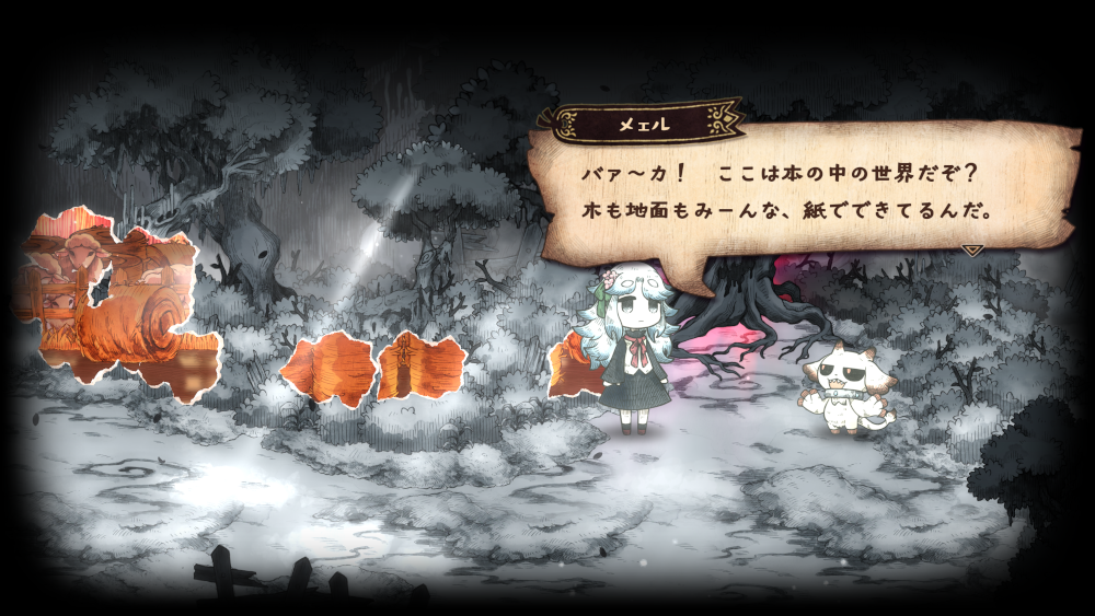 ꡼ No.010 | ȥ饦ޤܤäơʪˤʤäߤADV֥˥ɱȰ۽ۥβʪס2026ǯ430ȯ