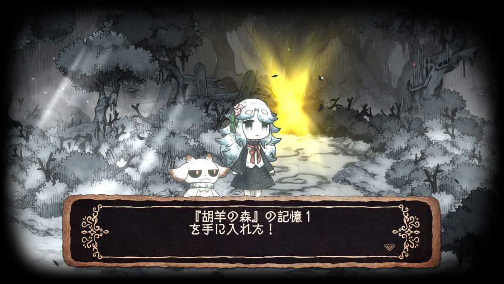 ꡼ No.011 | ȥ饦ޤܤäơʪˤʤäߤADV֥˥ɱȰ۽ۥβʪס2026ǯ430ȯ