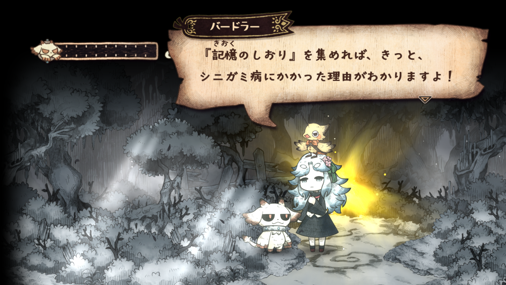 ꡼ No.012 | ȥ饦ޤܤäơʪˤʤäߤADV֥˥ɱȰ۽ۥβʪס2026ǯ430ȯ