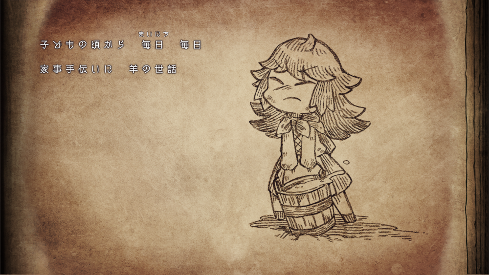 ꡼ No.013 | ȥ饦ޤܤäơʪˤʤäߤADV֥˥ɱȰ۽ۥβʪס2026ǯ430ȯ