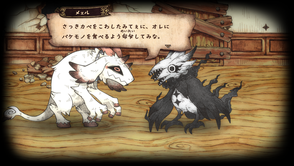 ꡼ No.016 | ȥ饦ޤܤäơʪˤʤäߤADV֥˥ɱȰ۽ۥβʪס2026ǯ430ȯ