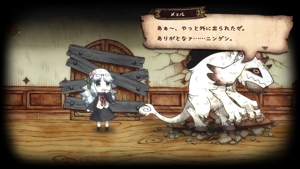 ꡼ No.019 | ȥ饦ޤܤäơʪˤʤäߤADV֥˥ɱȰ۽ۥβʪס2026ǯ430ȯ