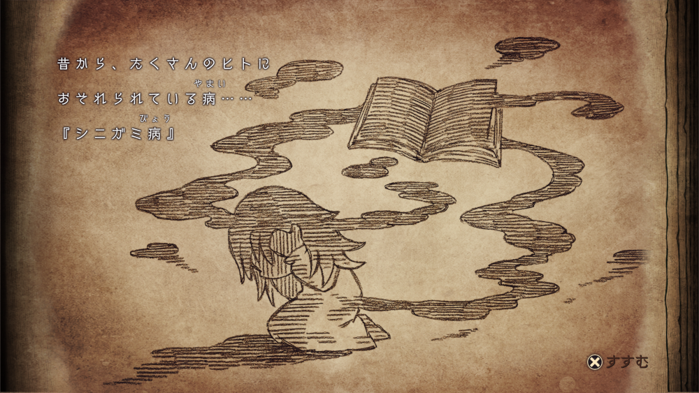 ꡼ No.030 | ȥ饦ޤܤäơʪˤʤäߤADV֥˥ɱȰ۽ۥβʪס2026ǯ430ȯ