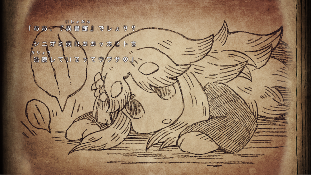 ꡼ No.032 | ȥ饦ޤܤäơʪˤʤäߤADV֥˥ɱȰ۽ۥβʪס2026ǯ430ȯ