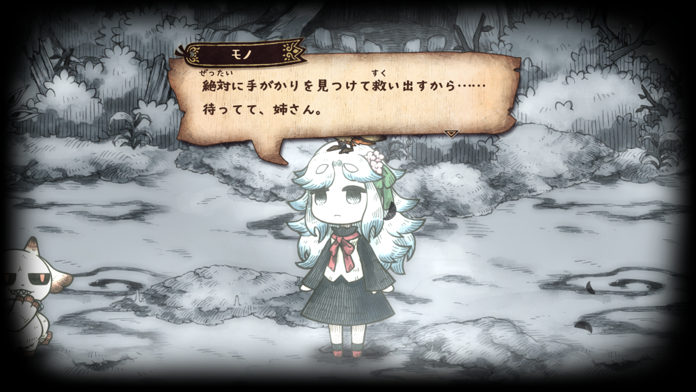 ꡼ No.033 | ȥ饦ޤܤäơʪˤʤäߤADV֥˥ɱȰ۽ۥβʪס2026ǯ430ȯ