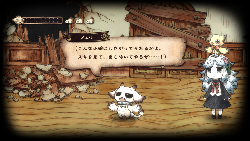 ꡼ No.034 | ȥ饦ޤܤäơʪˤʤäߤADV֥˥ɱȰ۽ۥβʪס2026ǯ430ȯ