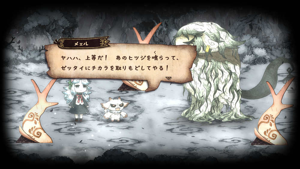 ꡼ No.035 | ȥ饦ޤܤäơʪˤʤäߤADV֥˥ɱȰ۽ۥβʪס2026ǯ430ȯ