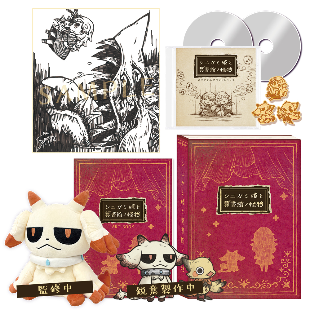 ꡼ No.037 | ȥ饦ޤܤäơʪˤʤäߤADV֥˥ɱȰ۽ۥβʪס2026ǯ430ȯ