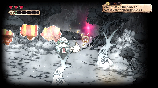 画像ギャラリー No.007のサムネイル画像 / トラウマによって化け物になった少女たちを救うADV「シニガミ姫と異書館ノ怪物」,新キャラクター&ステージを公開