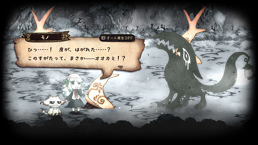 ���������꡼ No.016�Υ���ͥ������ / �ȥ饦�ޤˤ�äƲ���ʪ�ˤʤä�����������ߤ�ADV�֥��˥���ɱ�Ȱ۽�ۥβ�ʪ�ס�������饯���������ơ��������