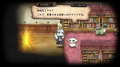 画像ギャラリー No.022のサムネイル画像 / トラウマによって化け物になった少女たちを救うADV「シニガミ姫と異書館ノ怪物」,新キャラクター&ステージを公開