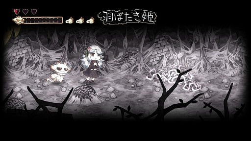 画像ギャラリー No.029のサムネイル画像 / トラウマによって化け物になった少女たちを救うADV「シニガミ姫と異書館ノ怪物」,新キャラクター&ステージを公開